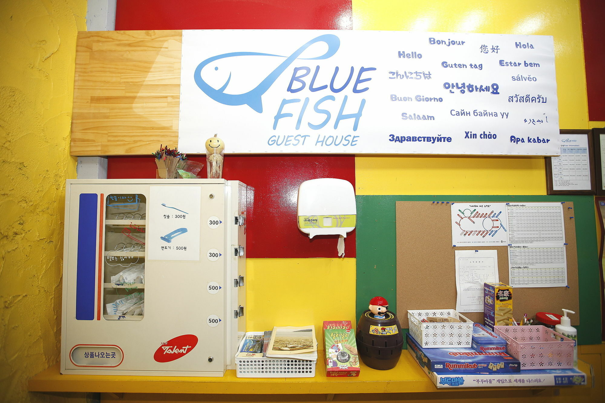 Bluefish Guesthouse Пусан Экстерьер фото